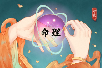 择吉老皇历 老皇历吉曰吉时查询 老皇历农历