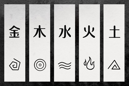 农历阴历查询 中国农历日历在线查询 农历查询网